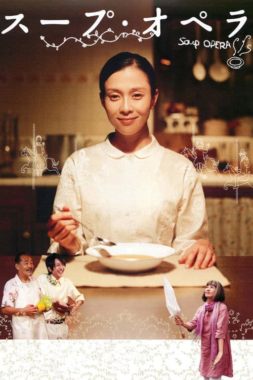 Poster for Soup Opera