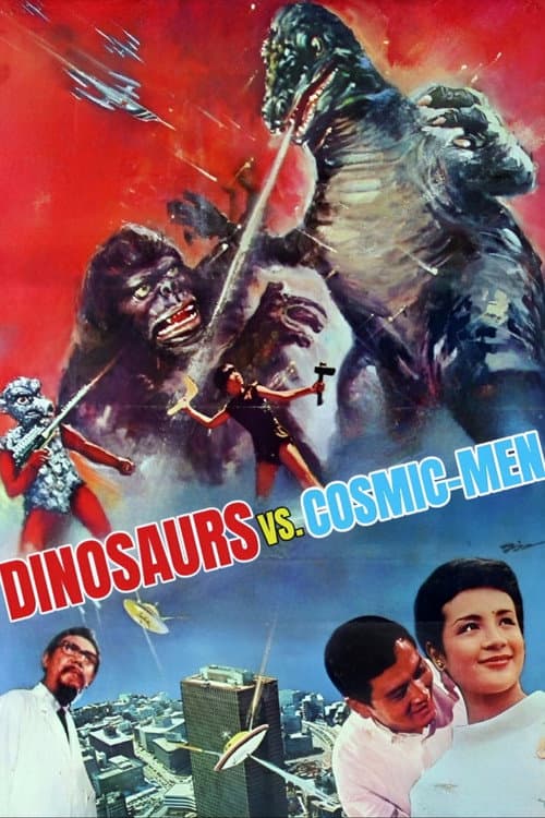Poster for Dinosaur Fights Against Cosmic-Men