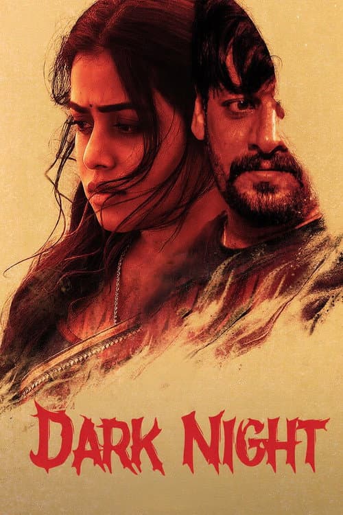 Poster for Dark Night