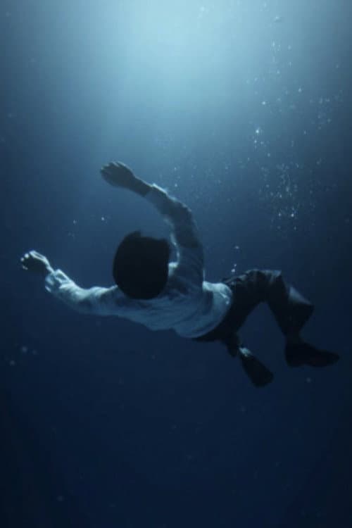 Poster for The Awake