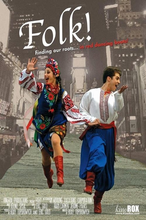 Poster for Folk!