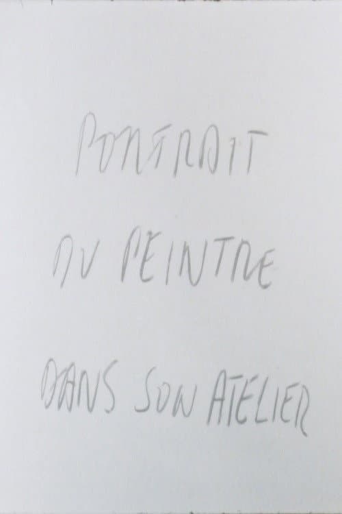Poster for Portrait of the painter at his workshop