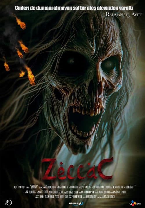 Poster for Zeccac