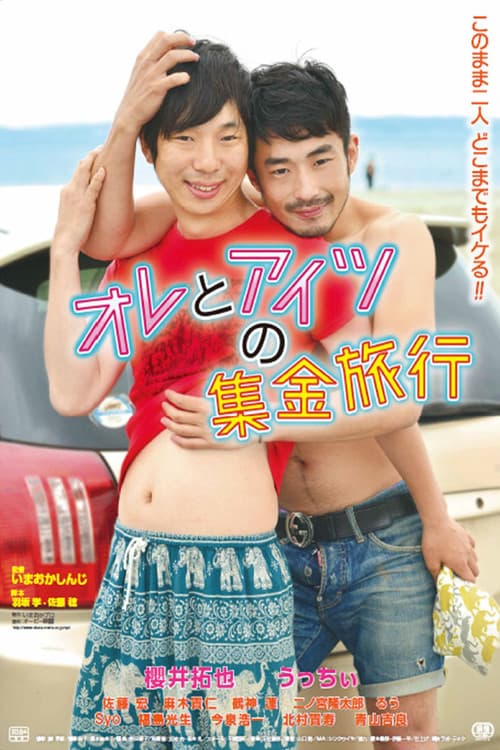 Poster for Boys Hitting the Road