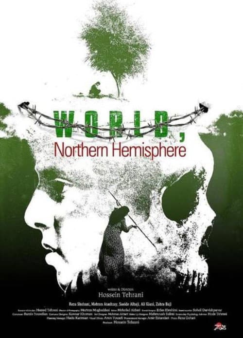 Poster for World, Northern Hemisphere