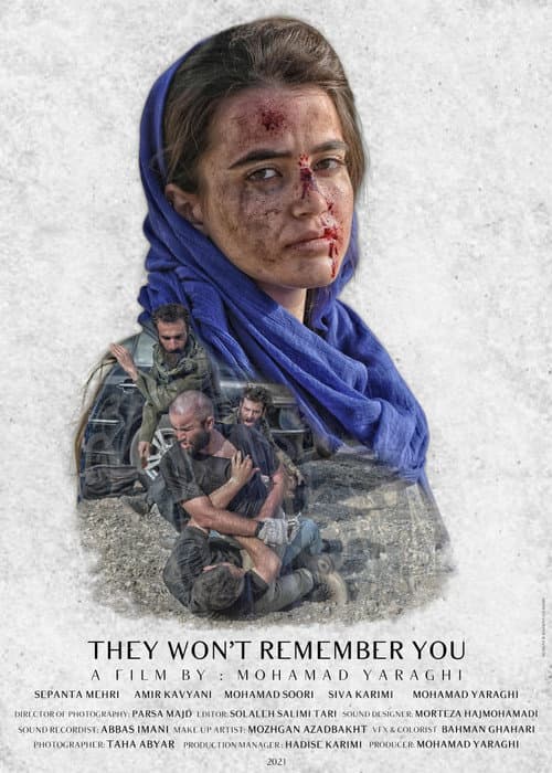 Poster for They Won't Remember You