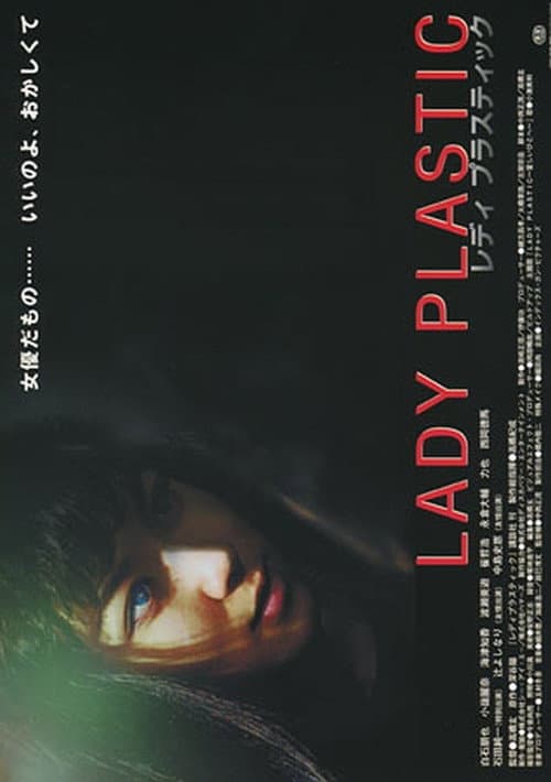 Poster for Lady Plastic