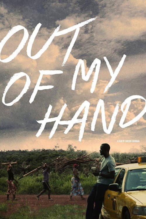 Poster for Out of My Hand