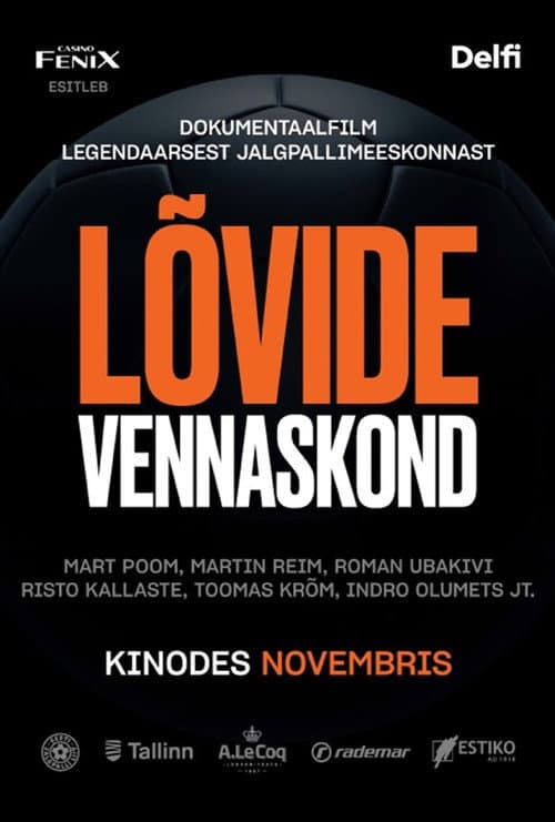 Постер до фільму «Brotherhood of Lions»