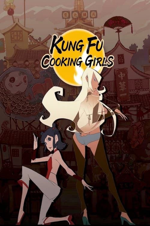 Poster for Kung Fu Cooking Girls