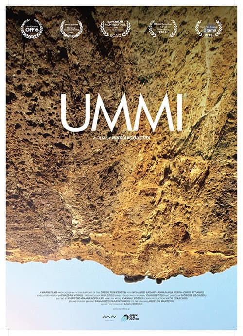 Poster for Ummi