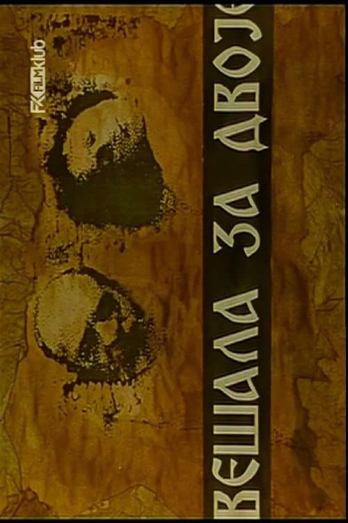 Poster for Gallows for Two