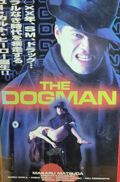 Poster for The Dogman