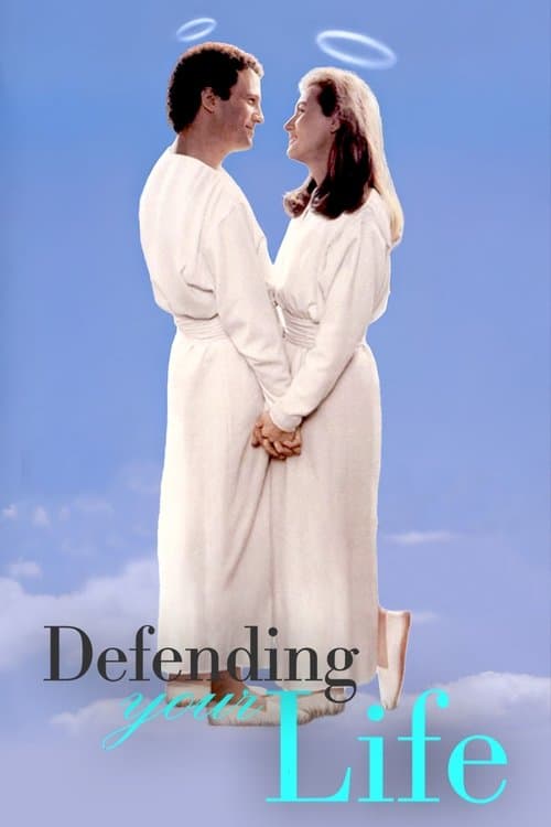 Poster for Defending Your Life