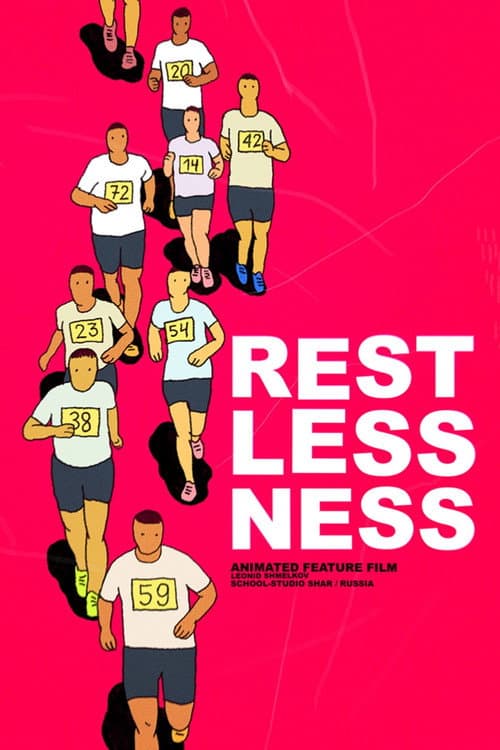 Постер до фільму «Restlessness»