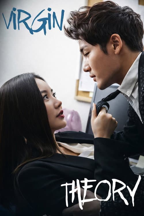 Poster for Virgin Theory