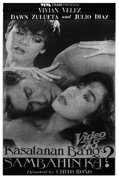 Poster for Is It a Sin to Worship You?