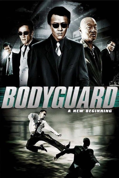 Poster for Bodyguard: A New Beginning