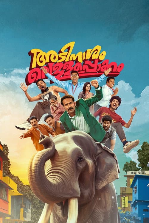 Poster for Adinaasam Vellapokkam