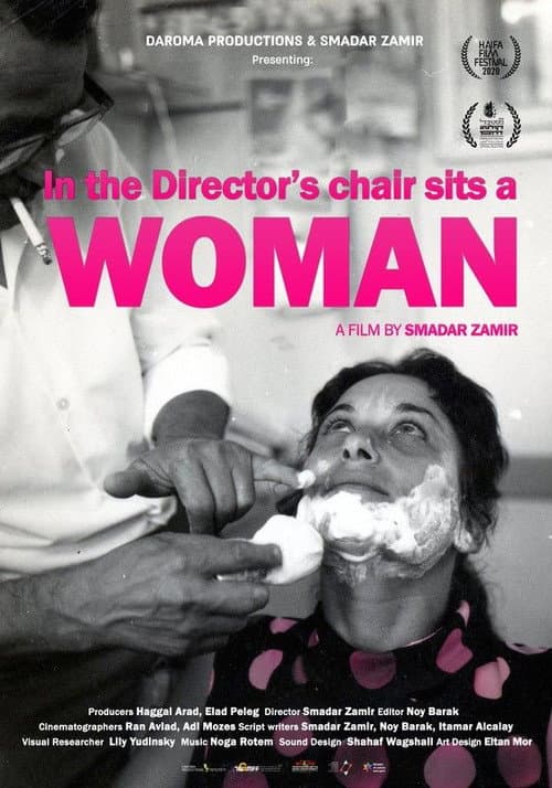 Poster for In the Director's Chair Sits a Woman