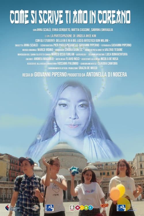 Poster for Come si scrive ti amo in coreano