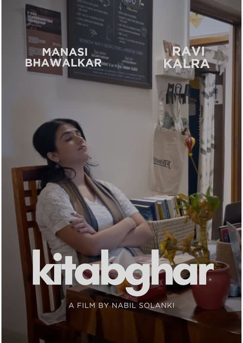 Poster for Kitabghar