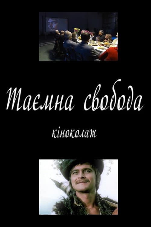 Poster for Secret Freedom