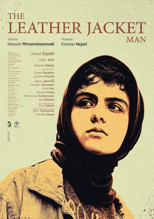 Poster for Leather Jacket Man