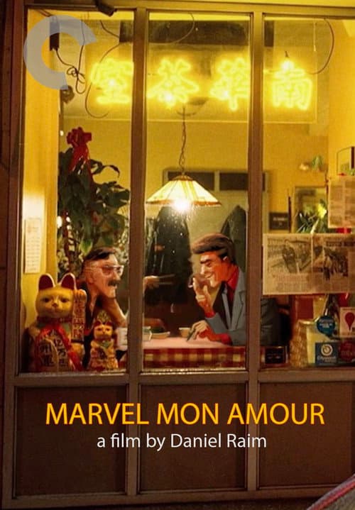 Poster for Marvel Mon Amour