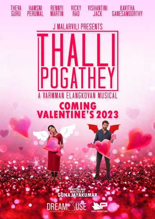 Poster for Thalli Pogathey