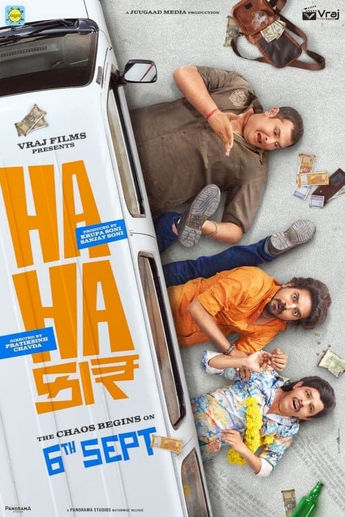 Poster for Hahacar