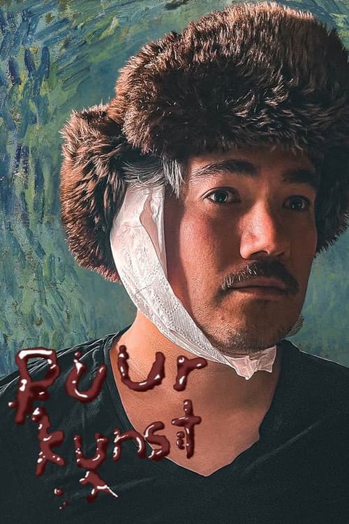 Poster for puur kunst
