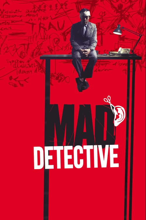 Poster for Mad Detective