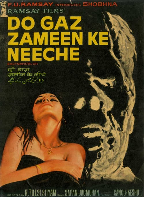 Poster for Do Gaz Zameen Ke Neeche
