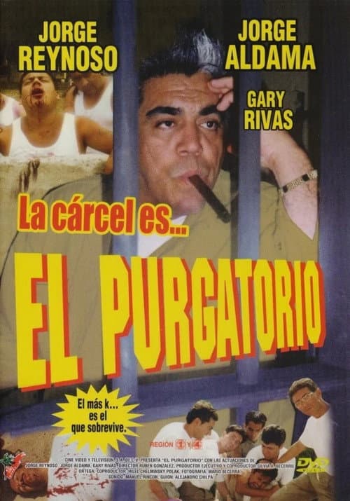 Poster for Purgatorio