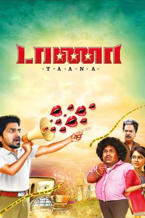 Poster for Taana