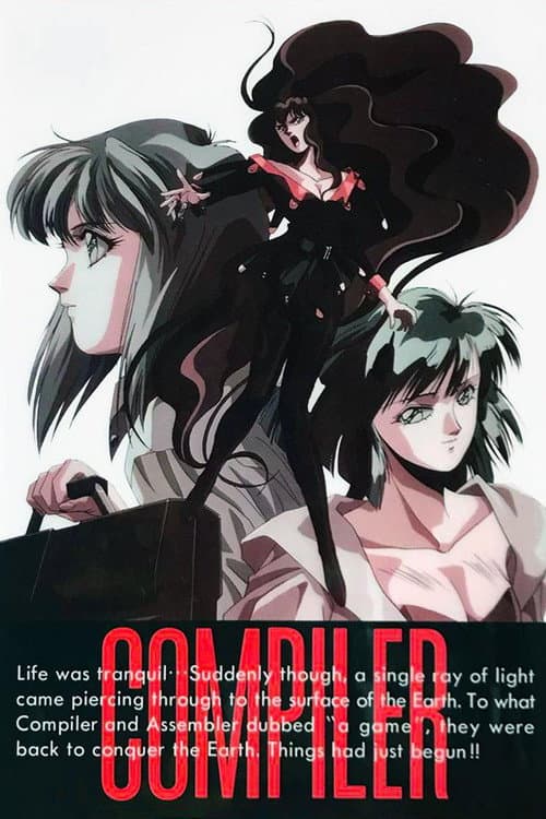Poster for Compiler