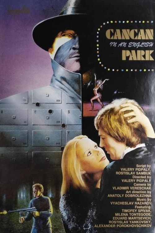 Poster for Cancan in an English Park