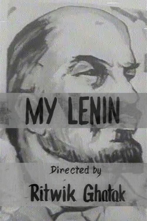 Poster for My Lenin