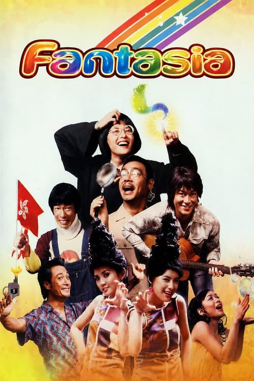 Poster for Fantasia