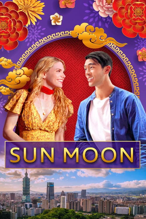 Poster for Sun Moon