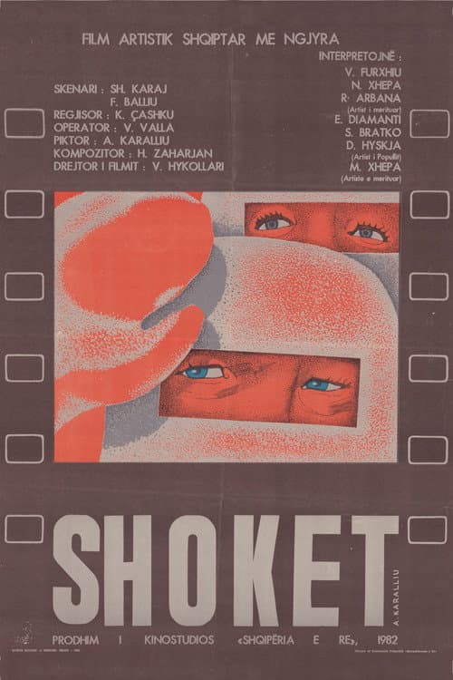 Poster for Comrades