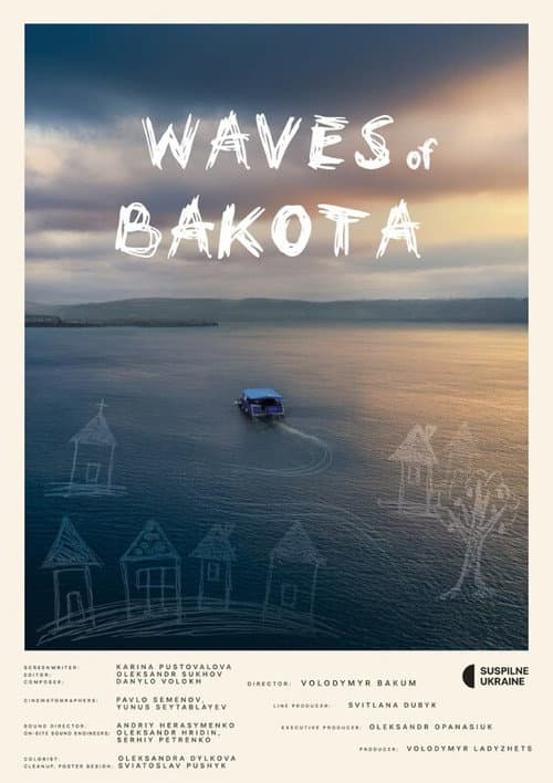Poster for Waves of Bakota