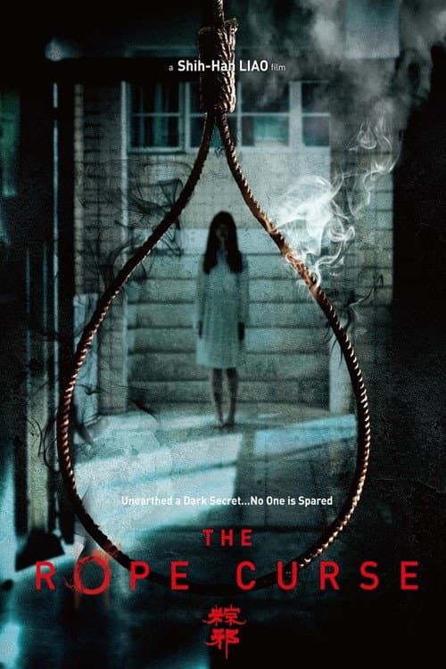 Poster for The Rope Curse