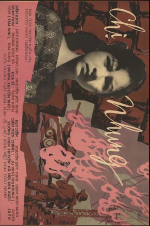 Poster for Miss Nhung