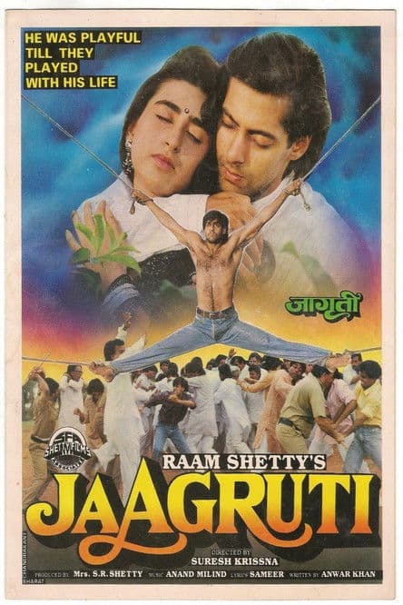 Poster for Jaagruti