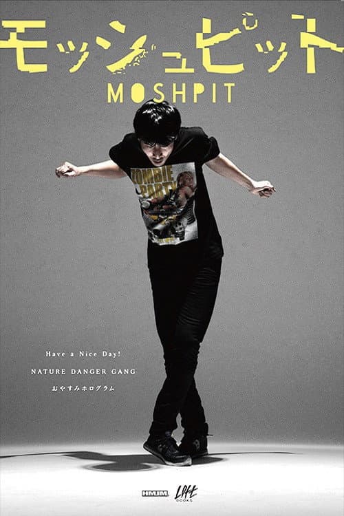 Poster for Mosh Pit