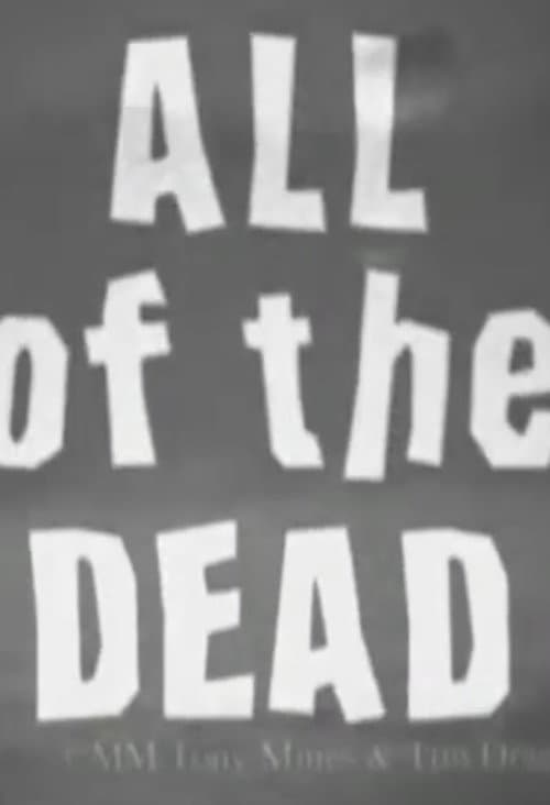 Poster for All of the Dead