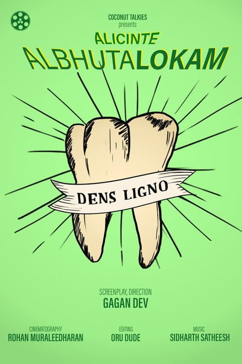 Poster for Alicinte Albhutalokam