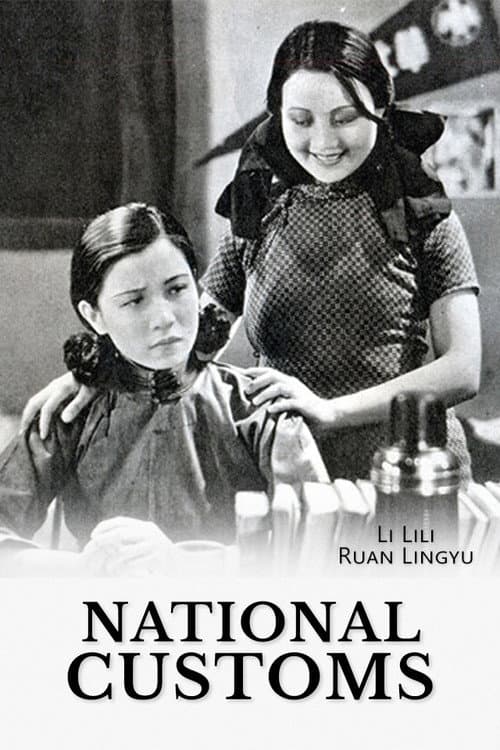 Poster for National Customs